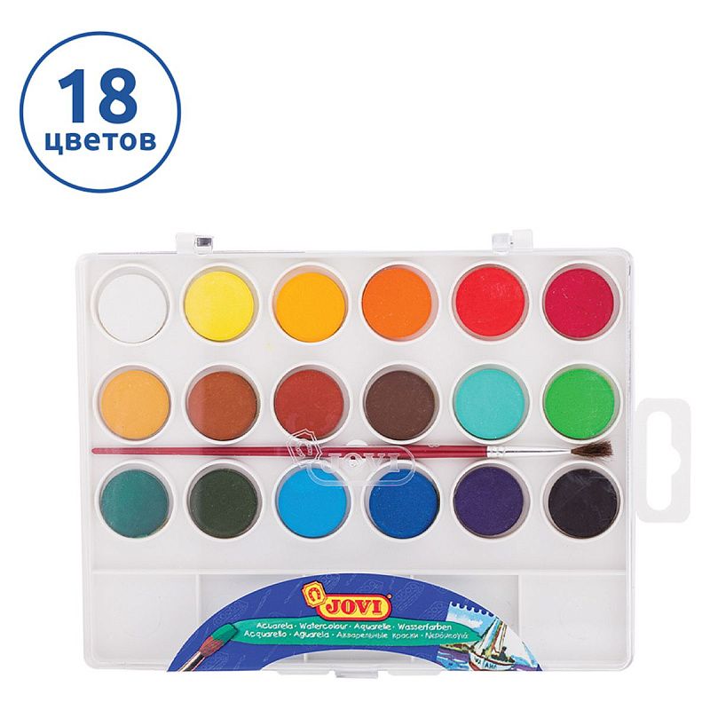 Акварель JOVI, 18 цветов, малые кюветы, с кистью, с палитрой, пластик, европодвес