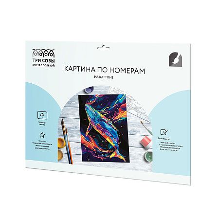 Картина по номерам на картоне ТРИ СОВЫ "Синий кит", 30*40, с акриловыми красками и кистями