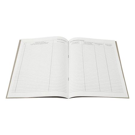 Домовая книга А4, 16л., на скрепке, блок офсетный