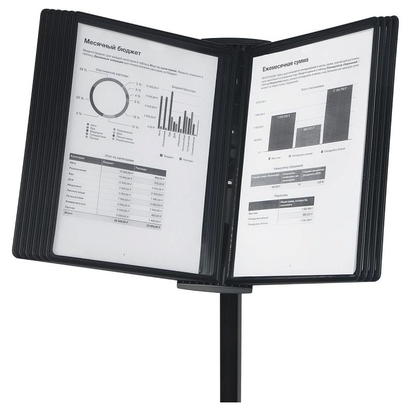 Демосистема напольная OfficeSpace с 10 черными панелями