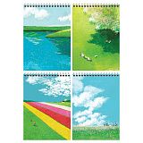 Блокнот А5 60л. на гребне BG "Minimalistic fields", твердая подложка