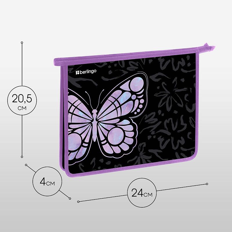 Папка для тетрадей 1 отделение, А5 Berlingo "Butterfly Effect", 240*205*40 мм, пластик, на молнии 