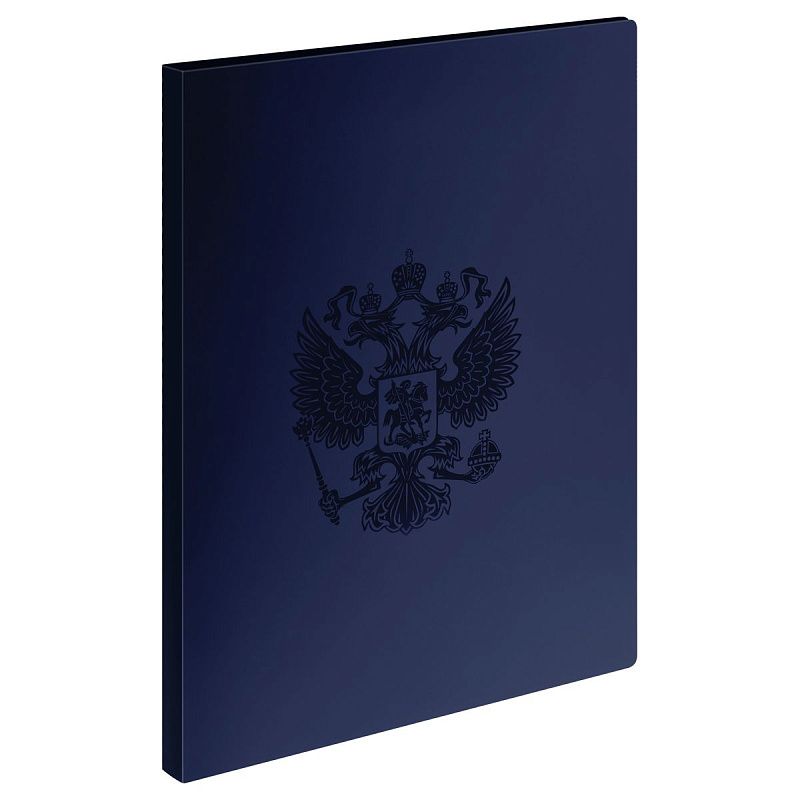 Папка на 2 кольцах СТАММ "Герб" А4, 25мм, 700мкм, пластик, сапфир