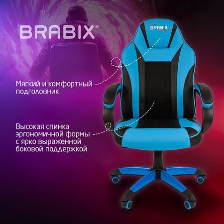 Кресло компьютерное BRABIX "Tanto GM-171", TW/экокожа, черное/голубое, 532575, 7083503