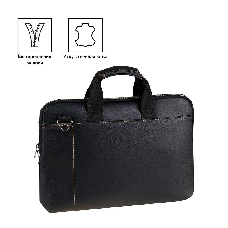Сумка для документов OfficeSpace "Megapolis", искусственная кожа 