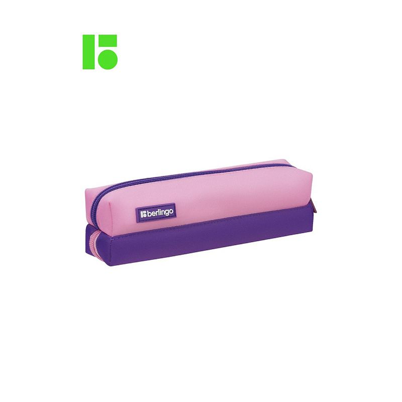 Пенал-косметичка 2 отделения, 205*50*55 Berlingo "Envy", розовый 