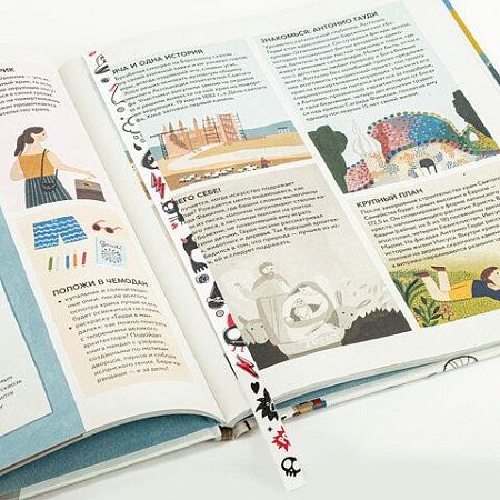 Закладки для книг с принтом САМОКЛЕЯЩИЕСЯ, КОМПЛЕКТ 6 шт., Чудики/белый, ДПС, 2921-100.Р4/6 