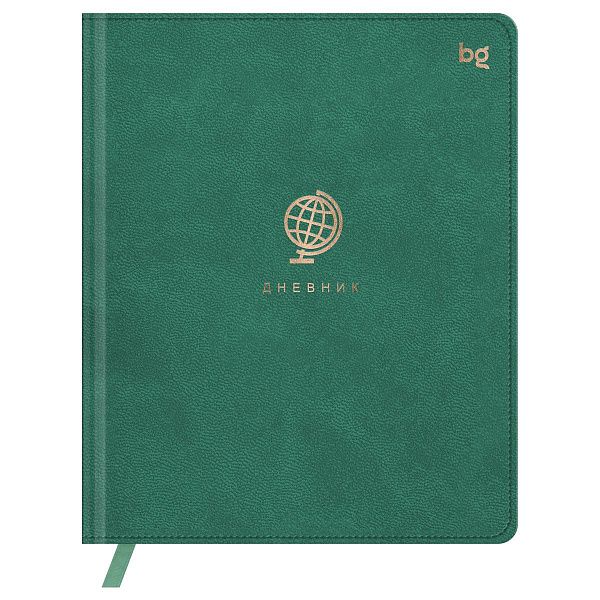 Дневник 1-11 кл. 48л. (твердый) BG "Глобус. Зеленый", иск. кожа, тиснение фольгой, ляссе