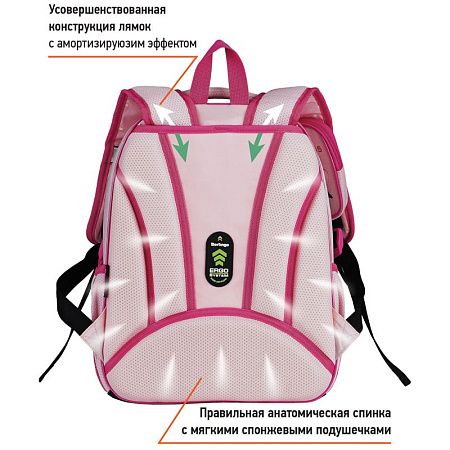 Ранец Berlingo Expert Plus "Princess" 38*29*15см, 2 отделения, 2 кармана, анатомическая спинка 
