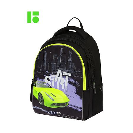 Рюкзак Berlingo inStyle "Start" 41*27*20 см, 3 отделения, 2 кармана, эргономичная спинка 