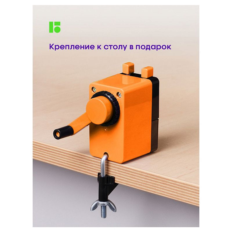 УЦЕНКА - Точилка механическая Berlingo "Color Zone", оранжевая, пласт. корпус, инд. упак. (осн 326160) 