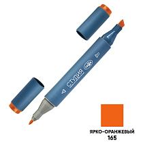 Маркер двусторонний для скетчинга Гамма "Студия", корпус трехгранный, пулевид./клиновид. наконечники, ярко-оранжевый