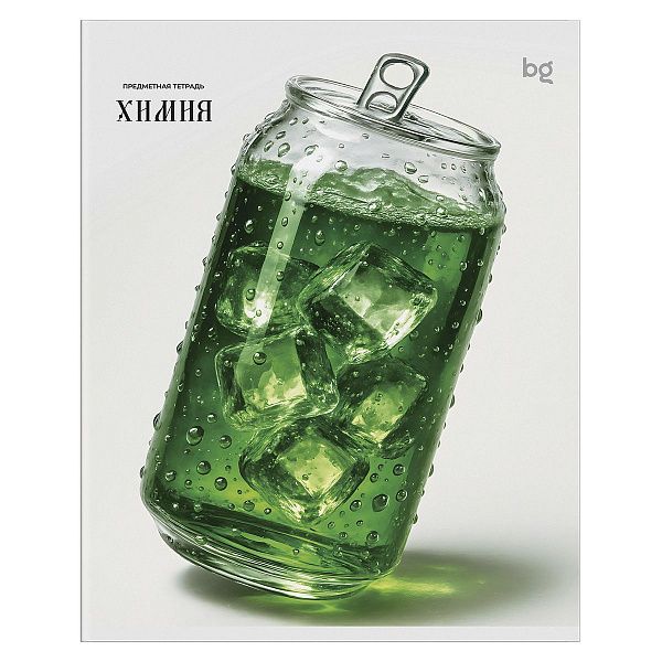 Тетрадь предметная 48л. BG "Юный гений" - Химия, эконом