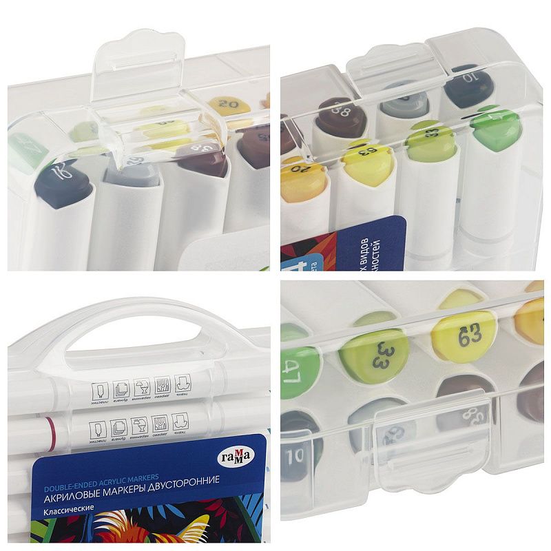 Маркеры акриловые Гамма "Классические", 24 цв., двусторонние, пластик.бокс
