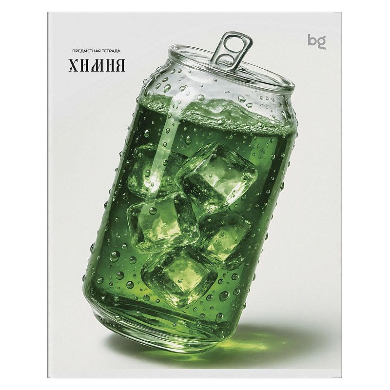 Тетрадь предметная 48л. BG "Юный гений" - Химия, эконом