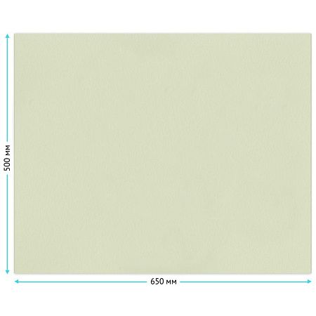 Бумага для акварели, 25л., 500*650мм, Clairefontaine "Etival", 200г/м2, холодное прессование