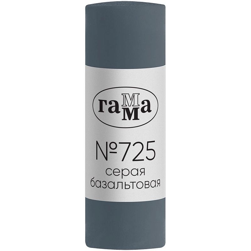 Пастель художественная Гамма, серая базальтовая № 725, штучная, картон. упаковка