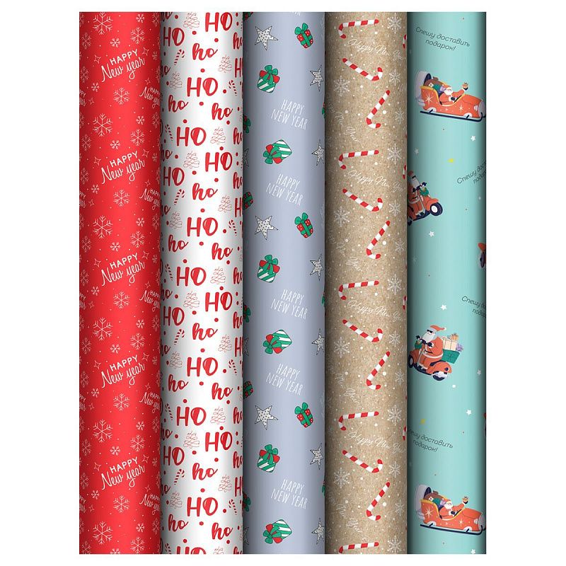 Упаковочная бумага глянц. 70*100см, MESHU "Ho ho", 80г/м2, ассорти 5 дизайнов