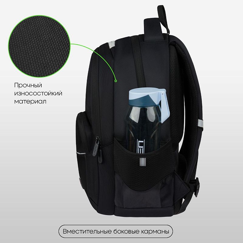 Рюкзак Berlingo U3 "Dynamic" 41*29,5*13см, 2 отделения, 4 кармана, эргономичная спинка 