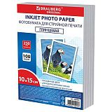 Фотобумага глянцевая, 10х15 см, 230 г/м2, односторонняя, 100 листов, ПАКЕТ, BRAUBERG ORIGINAL, 364409