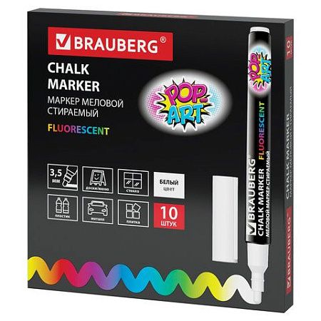 Маркер меловой "POP-ART" БЕЛЫЙ, 3,5 мм, стираемый, для гладких поверхностей, BRAUBERG, 151519 
