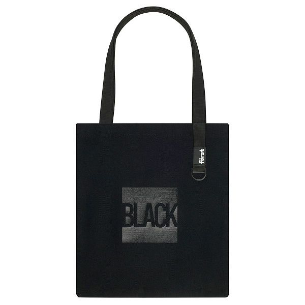 УЦЕНКА - Сумка-шоппер Först "Total black" 40*35см, 1 отделение, мужская/женская (осн 368279)