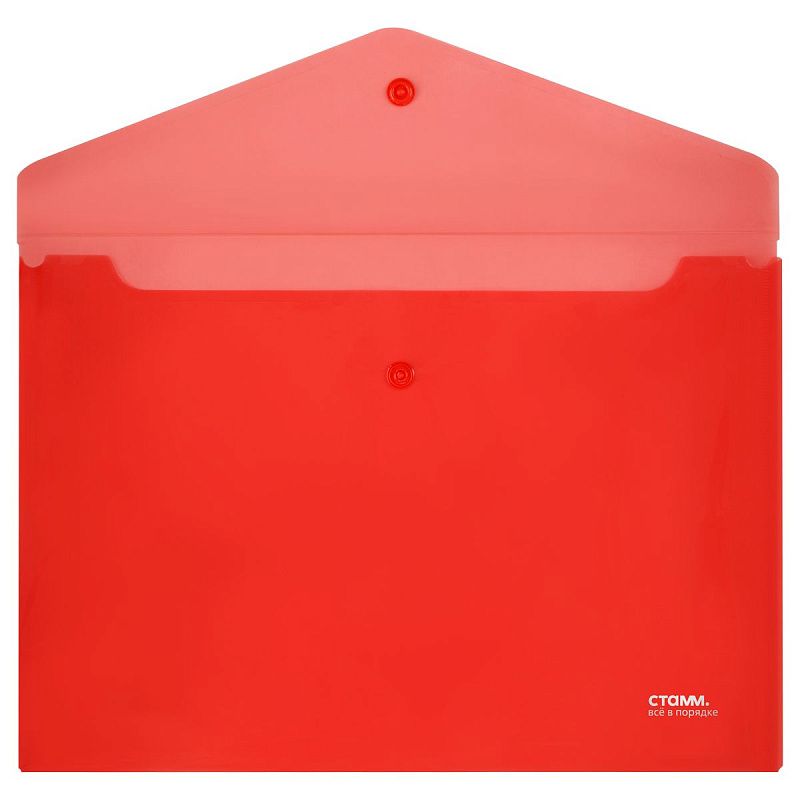Папка-конверт на кнопке СТАММ А4, 180мкм, пластик, прозрачная, красная 