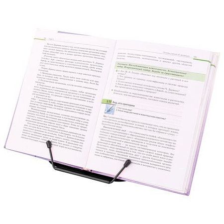 Подставка для книг и учебников BRAUBERG LINE, металлическая, черная, европодвес, 238213 
