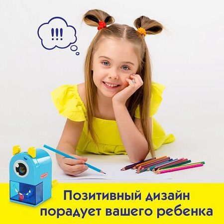 Точилка механическая ПИФАГОР "Монстрик", корпус голубой, для чернографитных и цветных карандашей, 229715 