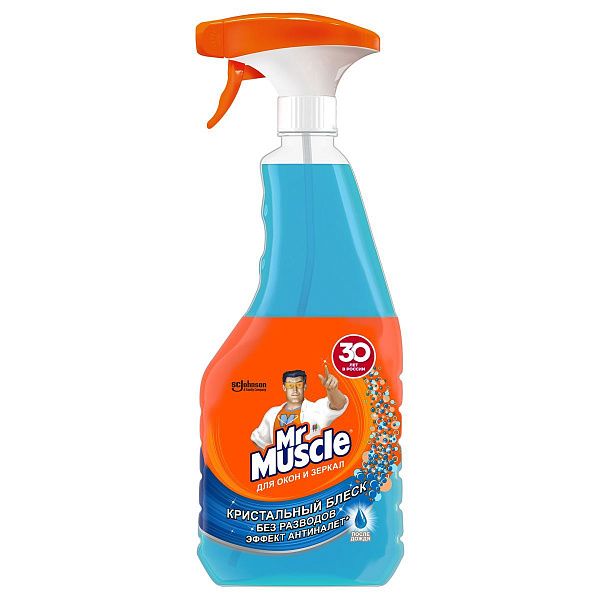 Средство для мытья стекол и др. поверхностей Mr. Muscle "После дождя" с изопроп.спиртом, 500мл, с курком 