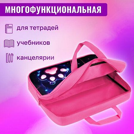 Папка на молнии с ручками BRAUBERG А4, 1 отделение, полиэстер, 80 мм, Pink lava, 273299 