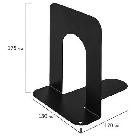 Держатель (ограничитель) подставка для книг BRAUBERG "Germanium Solid", КОМПЛЕКТ 2 штуки, металл, 237979 