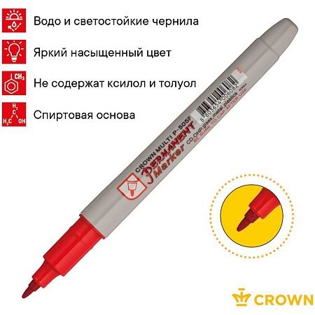 Маркер перманентный Crown "Multi Marker Super Slim" красный, пулевидный, 1мм 