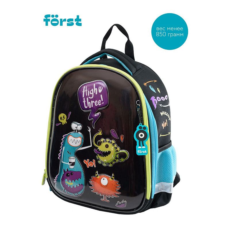 Ранец Först F-Glow "Monster party" 37*29,5*16см, 2 отделения, 2 кармана, анатомическая спинка 