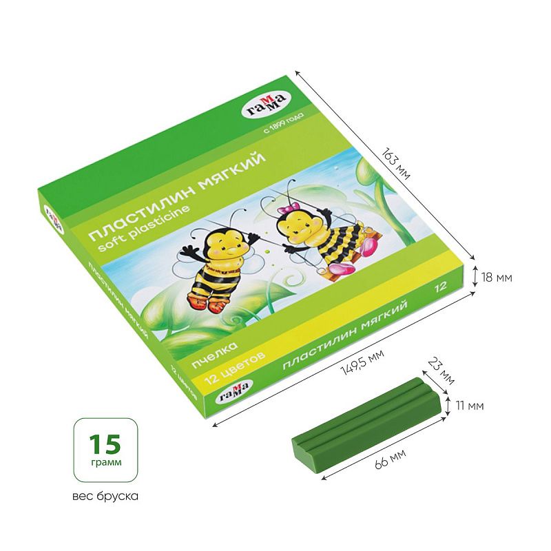 УЦЕНКА - Пластилин восковой мягкий Гамма "Пчелка", 12 цветов, 180г, со стеком, картон. упаковка