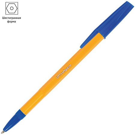 Ручка шариковая OfficeSpace "907 Orange" синяя, 1,0мм, желтый корпус 