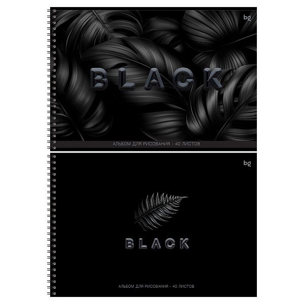 Альбом для рисования 40л., А4, на гребне BG "Just black", soft-touch ламинация, выб. лак