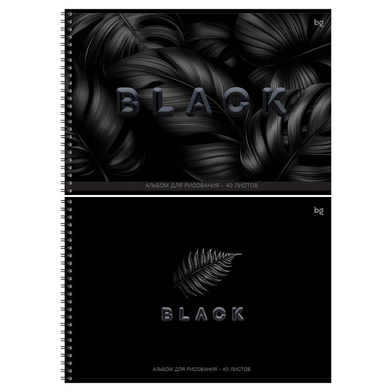 Альбом для рисования 40л., А4, на гребне BG "Just black", soft-touch ламинация, выб. лак