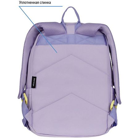 Рюкзак Berlingo Light "Angel lilac" 39,5*28*16см, 2 отделения, 3 кармана, уплотненная спинка 