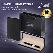 Ручка шариковая GALANT "Black", корпус черный, ежедневник недатированный А5 черный, пакет, 880904