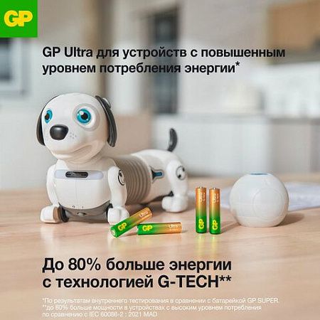 Батарейки КОМПЛЕКТ 2 шт., GP Ultra G-Tech, AAA (LR03, 24А), алкалиновые, мизинчиковые, 24AUA21-2CRSBC2