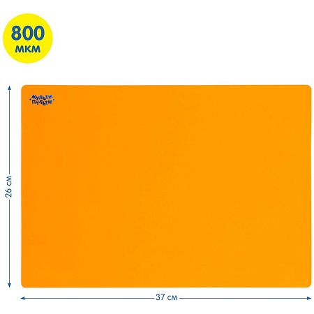 Доска для лепки Мульти-Пульти, А3, 800мкм, пластик, оранжевый