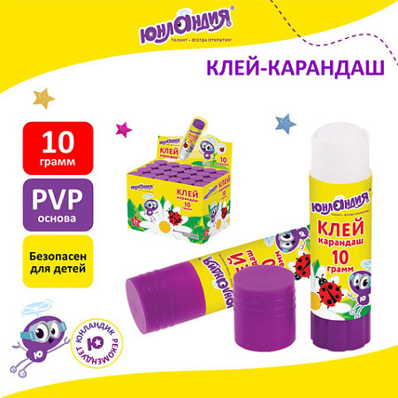 Клей-карандаш ЮНЛАНДИЯ "ЮНЛАНДИК И БОЖЬЯ КОРОВКА", 10 г, улучшенный, 271137