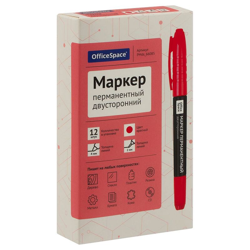 Маркер перманентный OfficeSpace двусторонний, красный, круглый наконечник, 2/4мм 