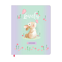 Дневник 1-11 кл. 48л. ЛАЙТ BG "Lovely", иск. кожа, глиттер, полноцветная печать