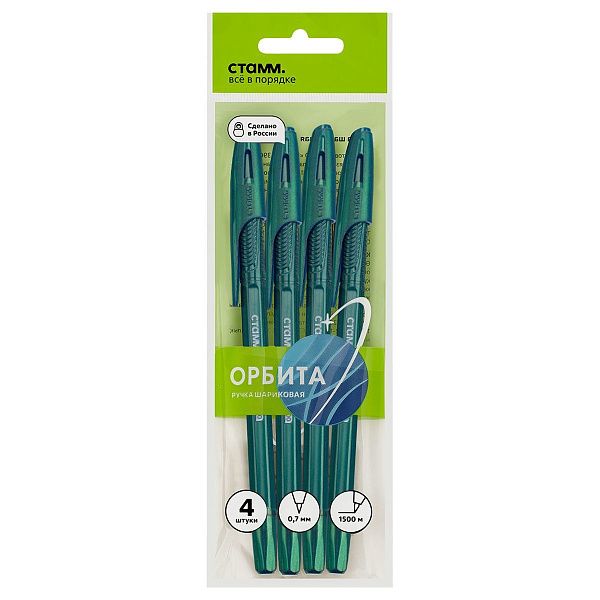 Ручка шариковая СТАММ "Орбита 100" 4шт., синие, 0,7мм, хамелеон, пакет с европодвесом