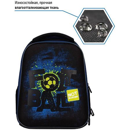 Ранец Berlingo Expert Mini "Football" 36*27*14см, 2 отделения, 2 кармана, анатомическая спинка, мешок для обуви 