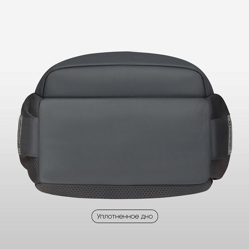 Рюкзак Berlingo U4 "Frost" 41*29,5*13см, 2 отделения, 3 кармана, эргономичная спинка 