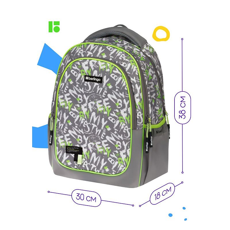 Рюкзак Berlingo Modern "Reality" 38*30*18см, 3 отделения, 2 кармана, эргономичная спинка 