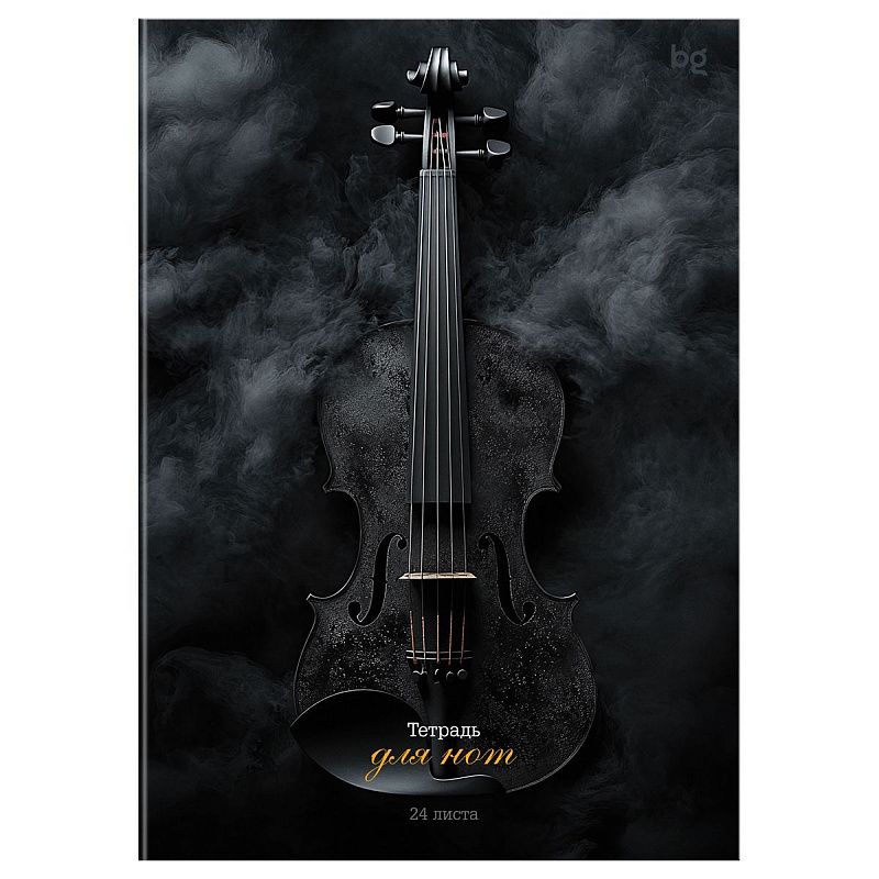 Тетрадь для нот 24л., А4, на скрепке BG "Антрацит", (вертик.)